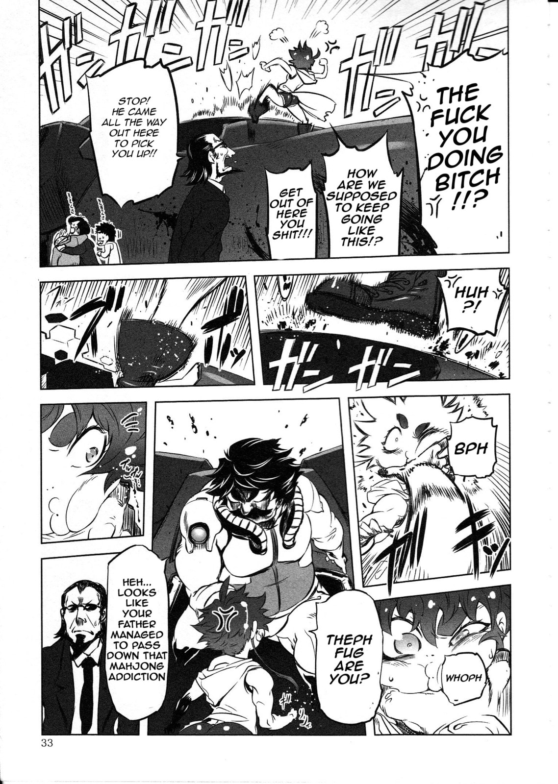 Read Getter Robo High chapter 1 image 29 on Lezhin