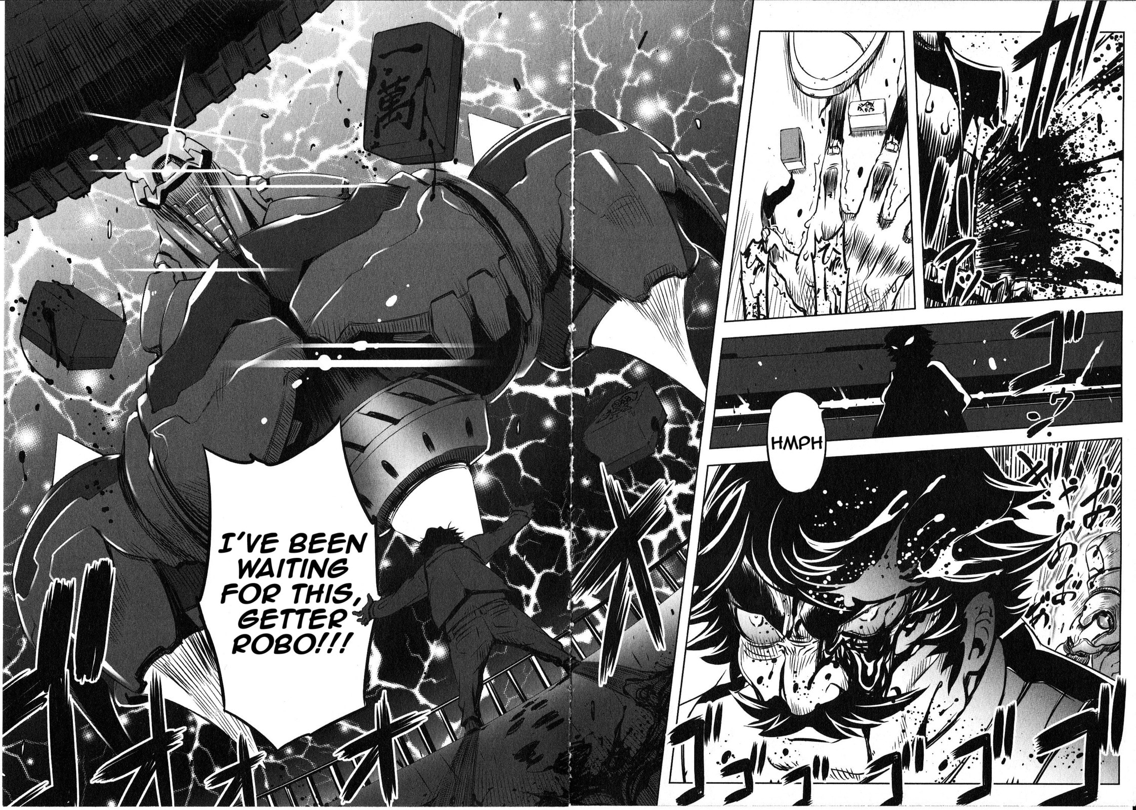 Read Getter Robo High chapter 1 image 4 on Lezhin