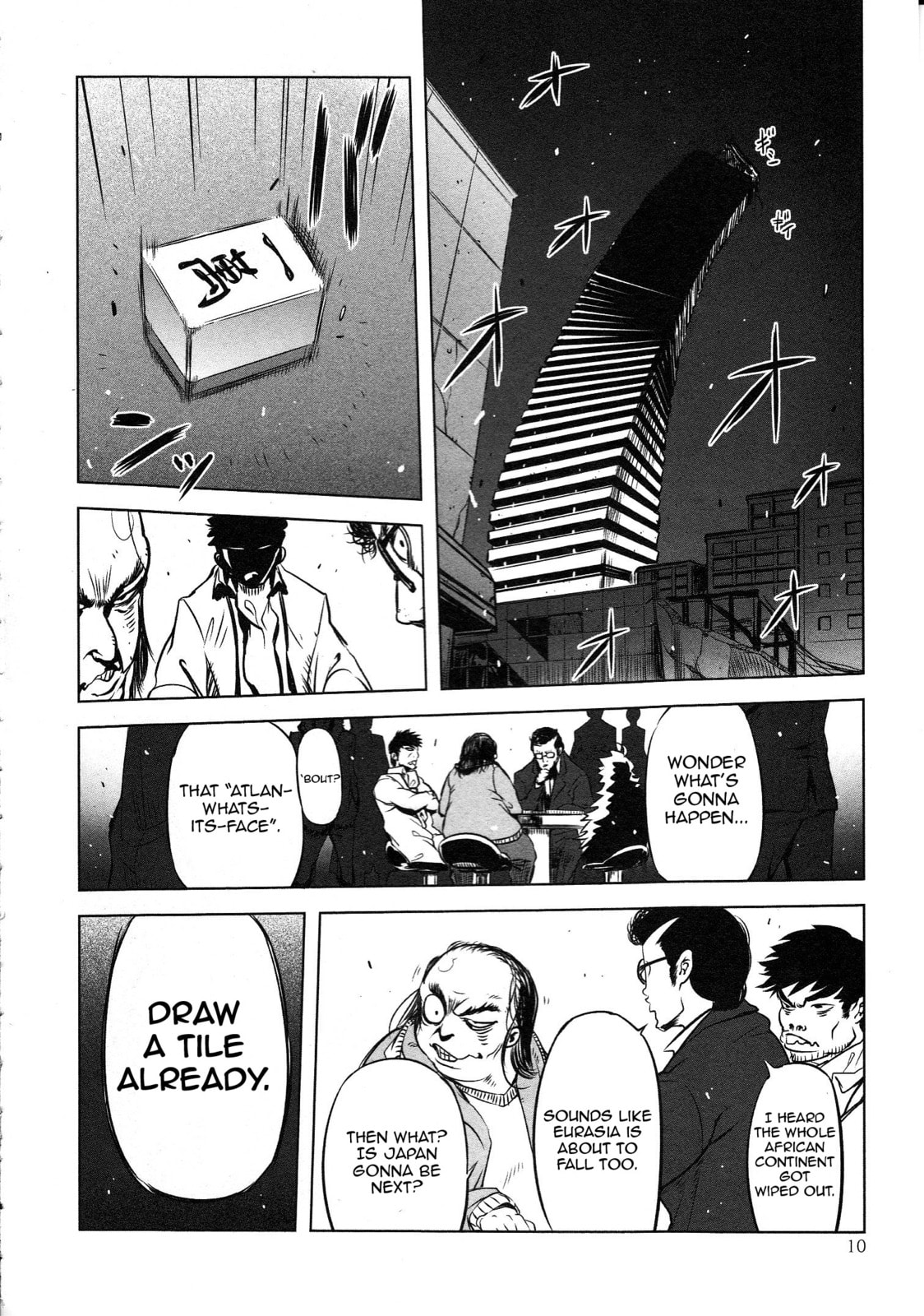 Read Getter Robo High chapter 1 image 7 on Lezhin