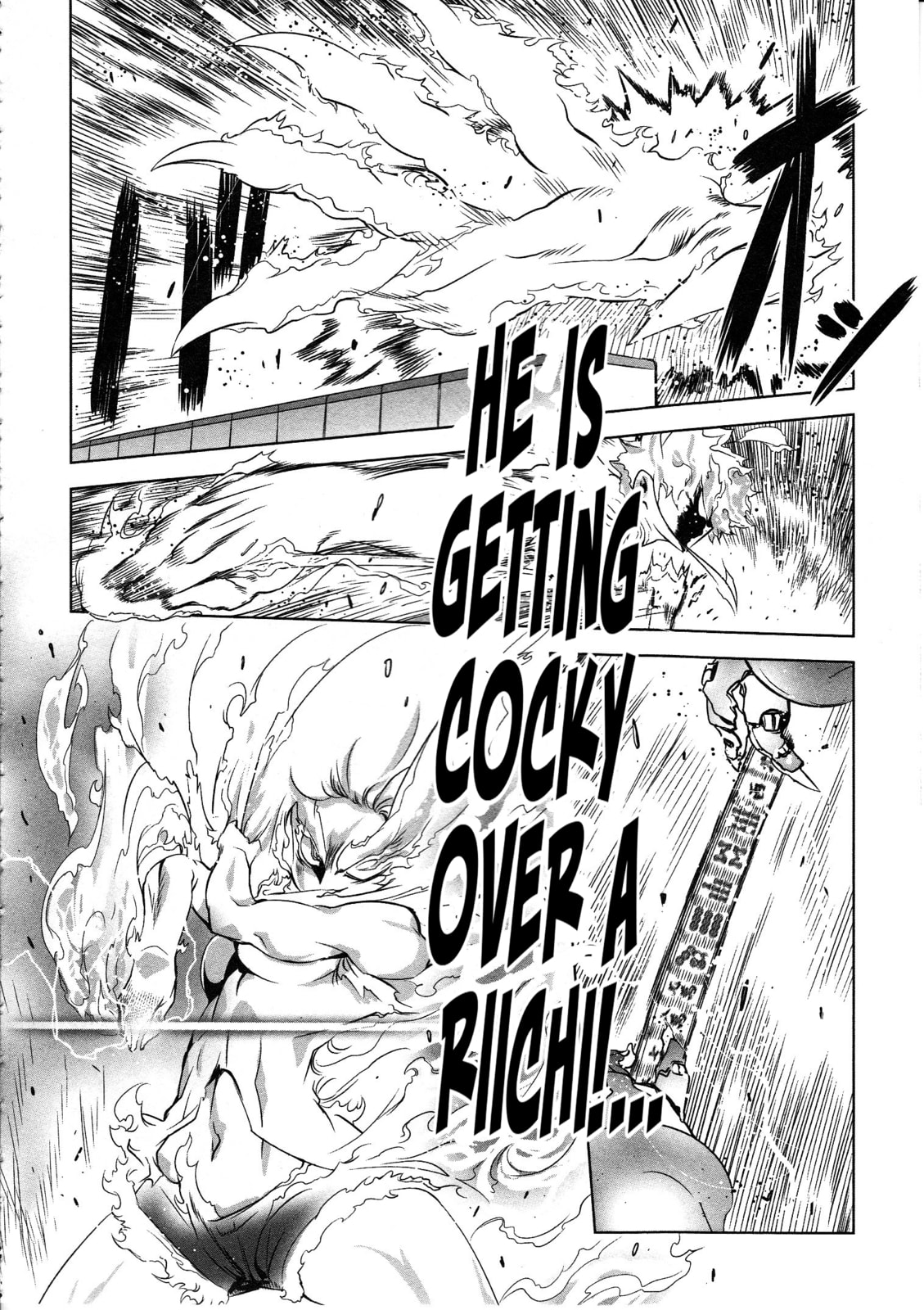 Read Getter Robo High chapter 3 image 11 on Lezhin