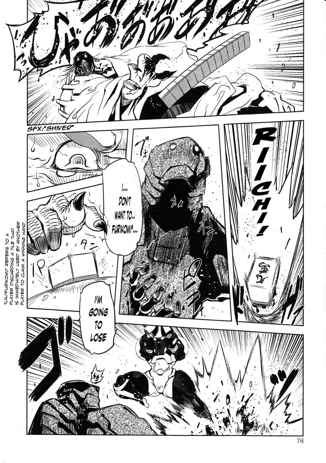 Read Getter Robo High chapter 3 image 14 on Lezhin