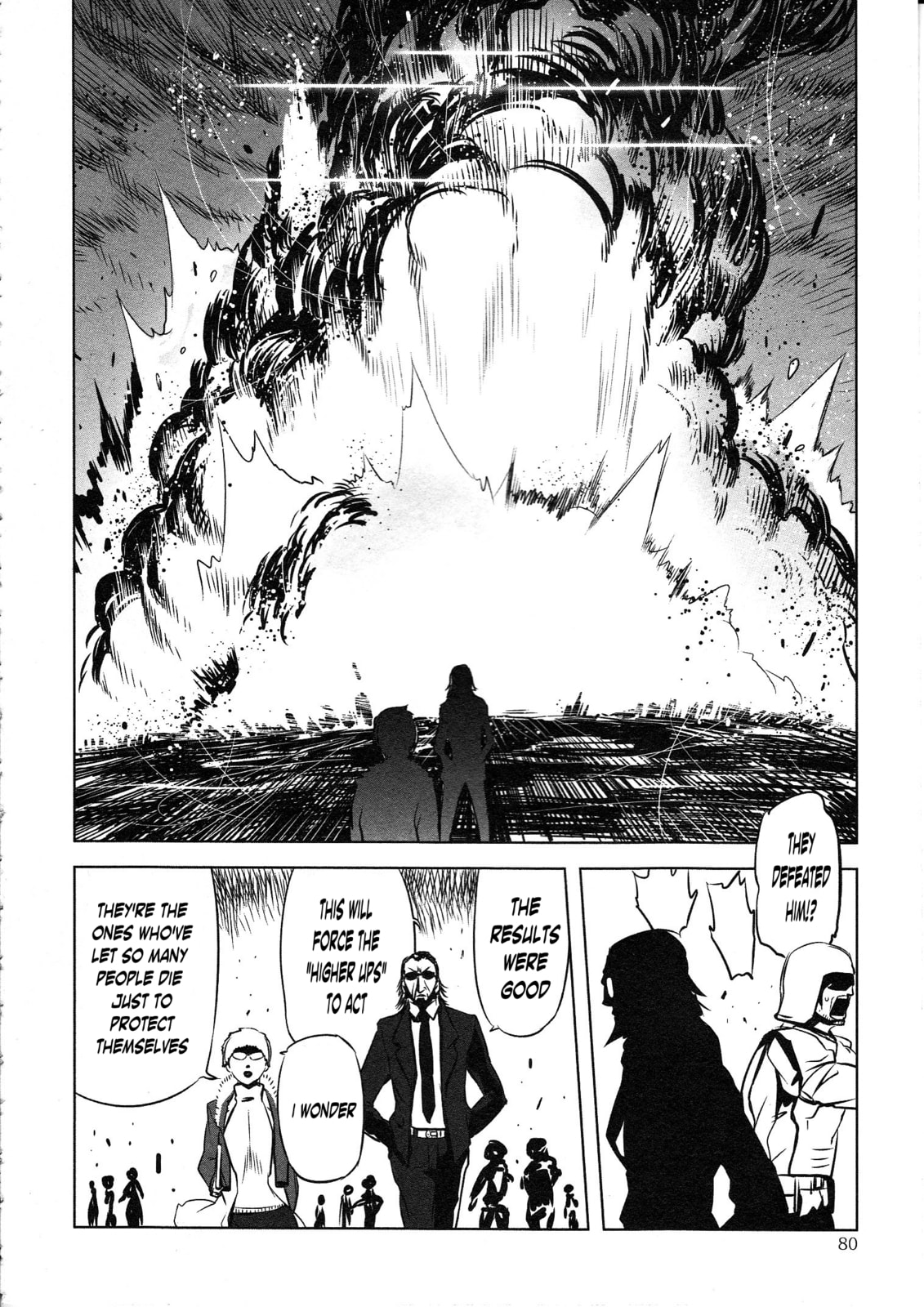 Read Getter Robo High chapter 3 image 17 on Lezhin