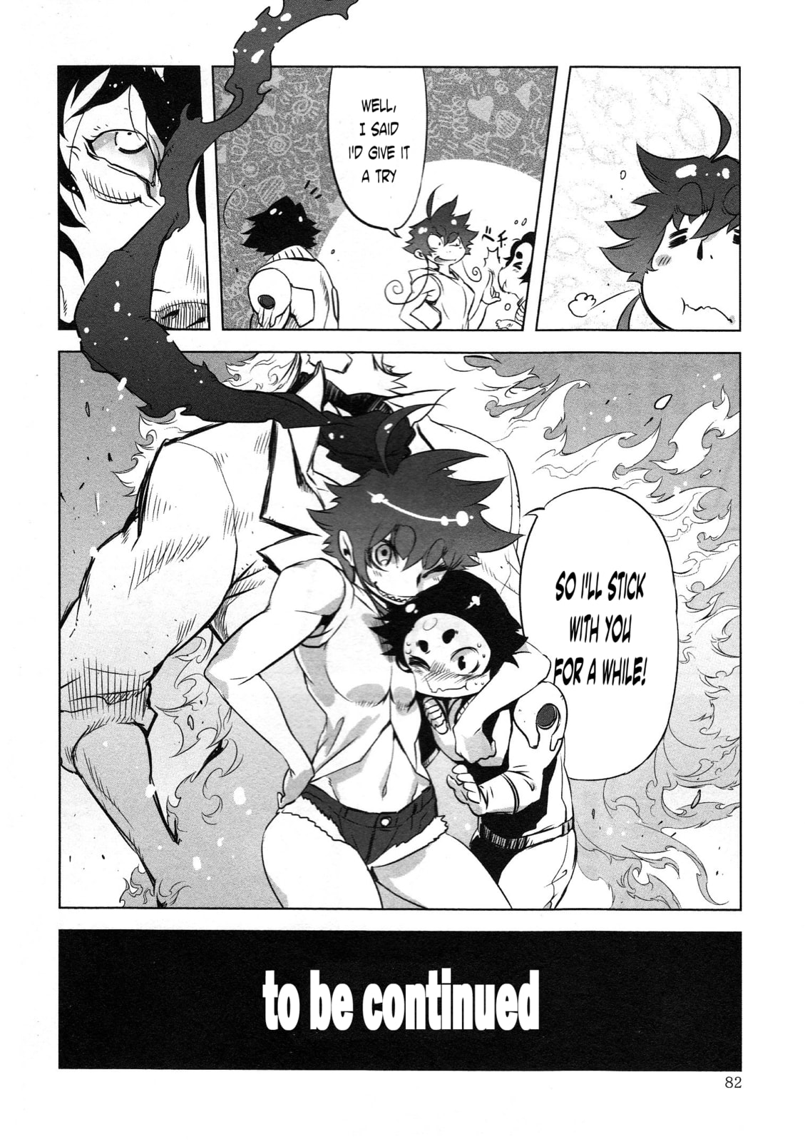 Read Getter Robo High chapter 3 image 19 on Lezhin
