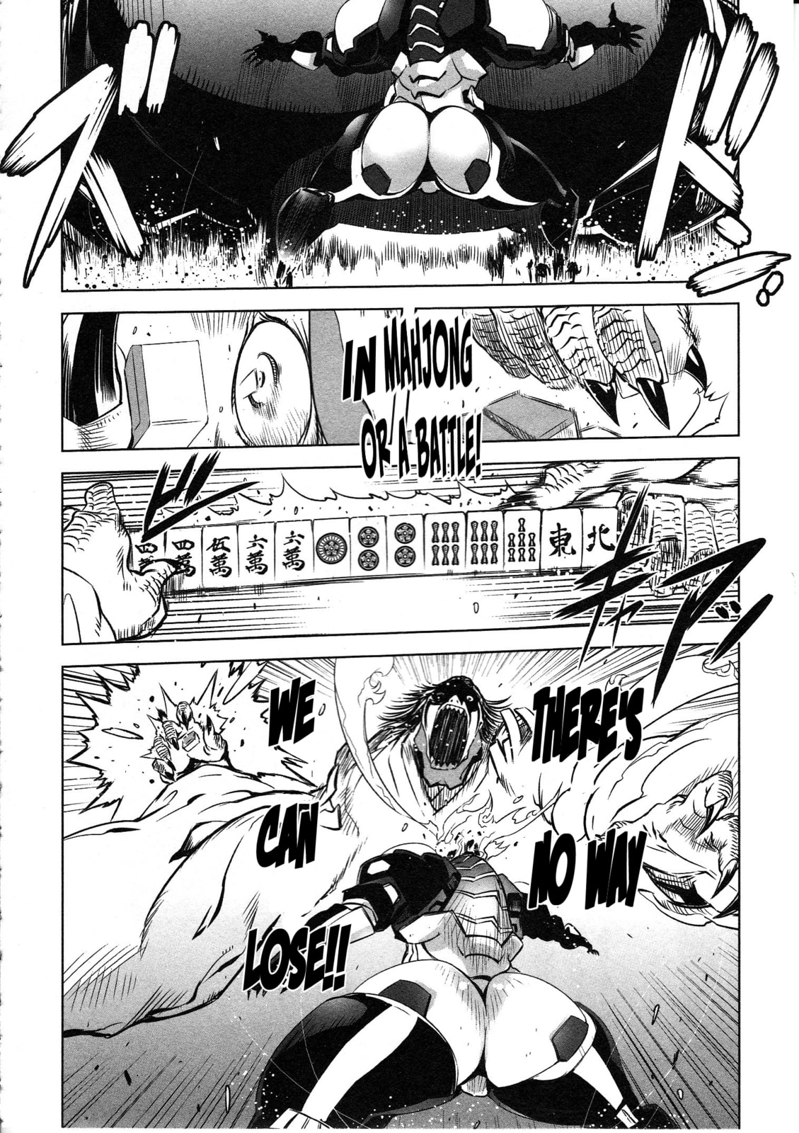 Read Getter Robo High chapter 3 image 4 on Lezhin