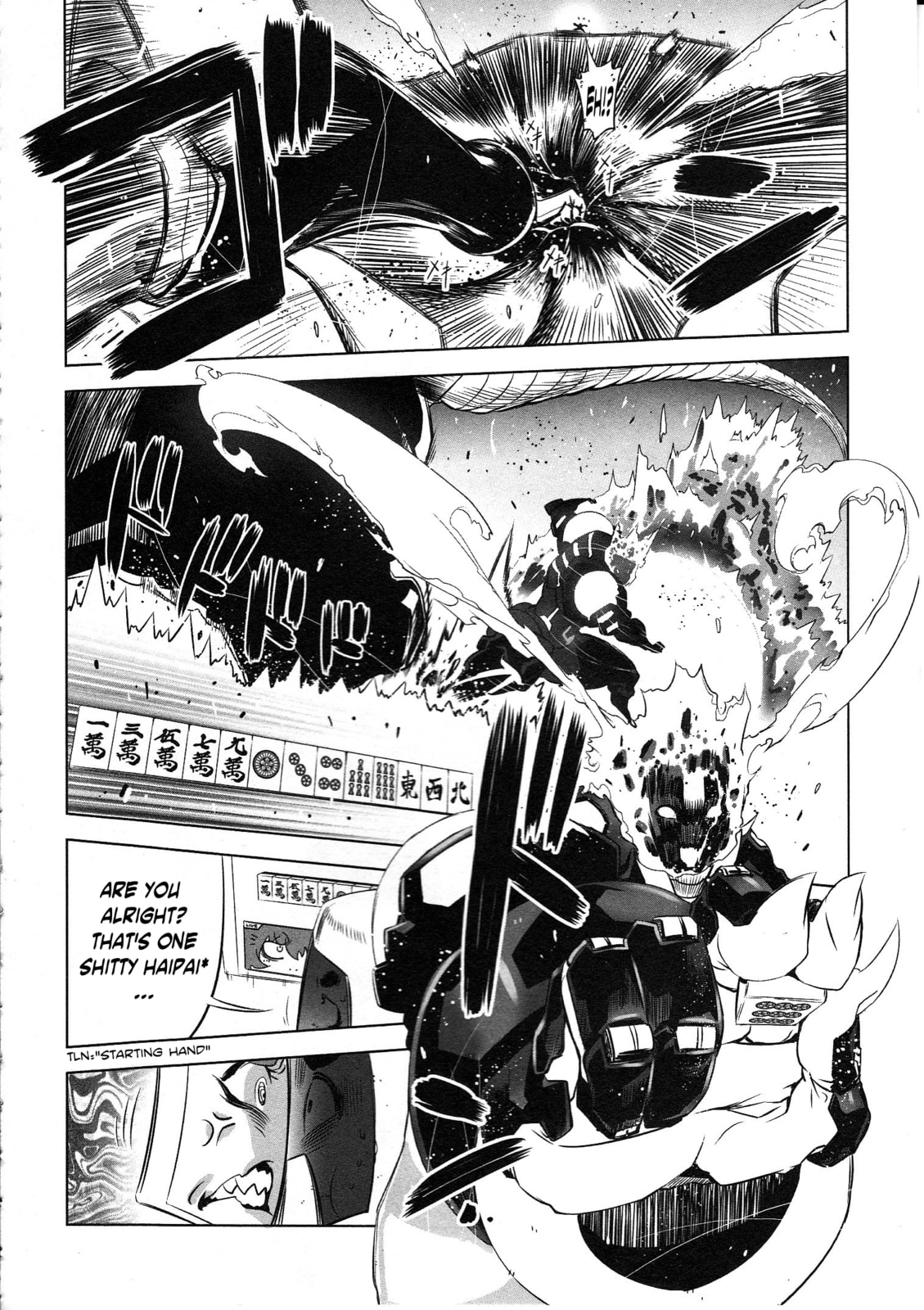 Read Getter Robo High chapter 3 image 6 on Lezhin