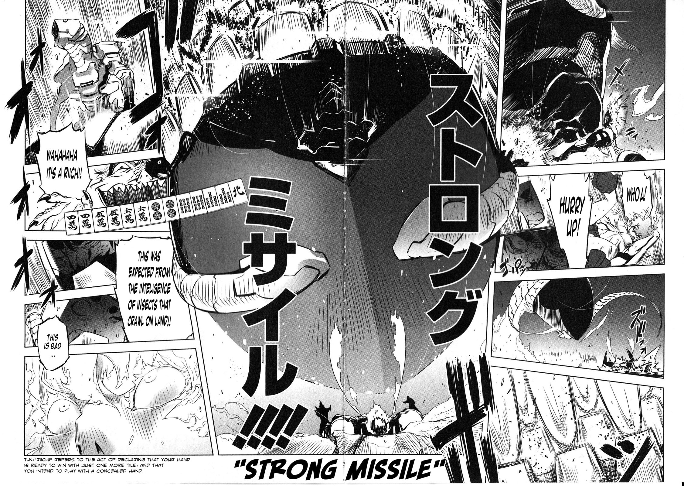 Read Getter Robo High chapter 3 image 8 on Lezhin