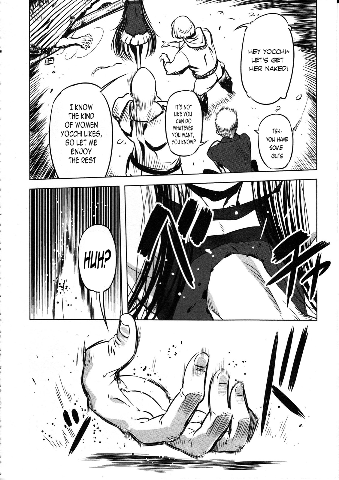 Read Getter Robo High chapter 4 image 1 on Lezhin