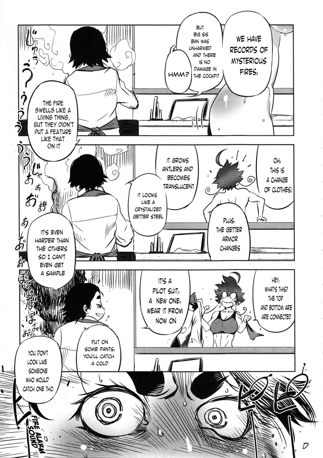 Read Getter Robo High chapter 4 image 14 on Lezhin
