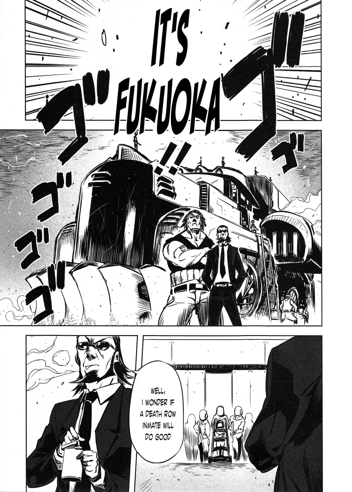 Read Getter Robo High chapter 4 image 22 on Lezhin