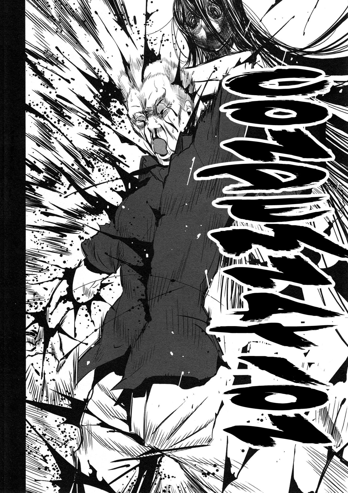 Read Getter Robo High chapter 4 image 9 on Lezhin