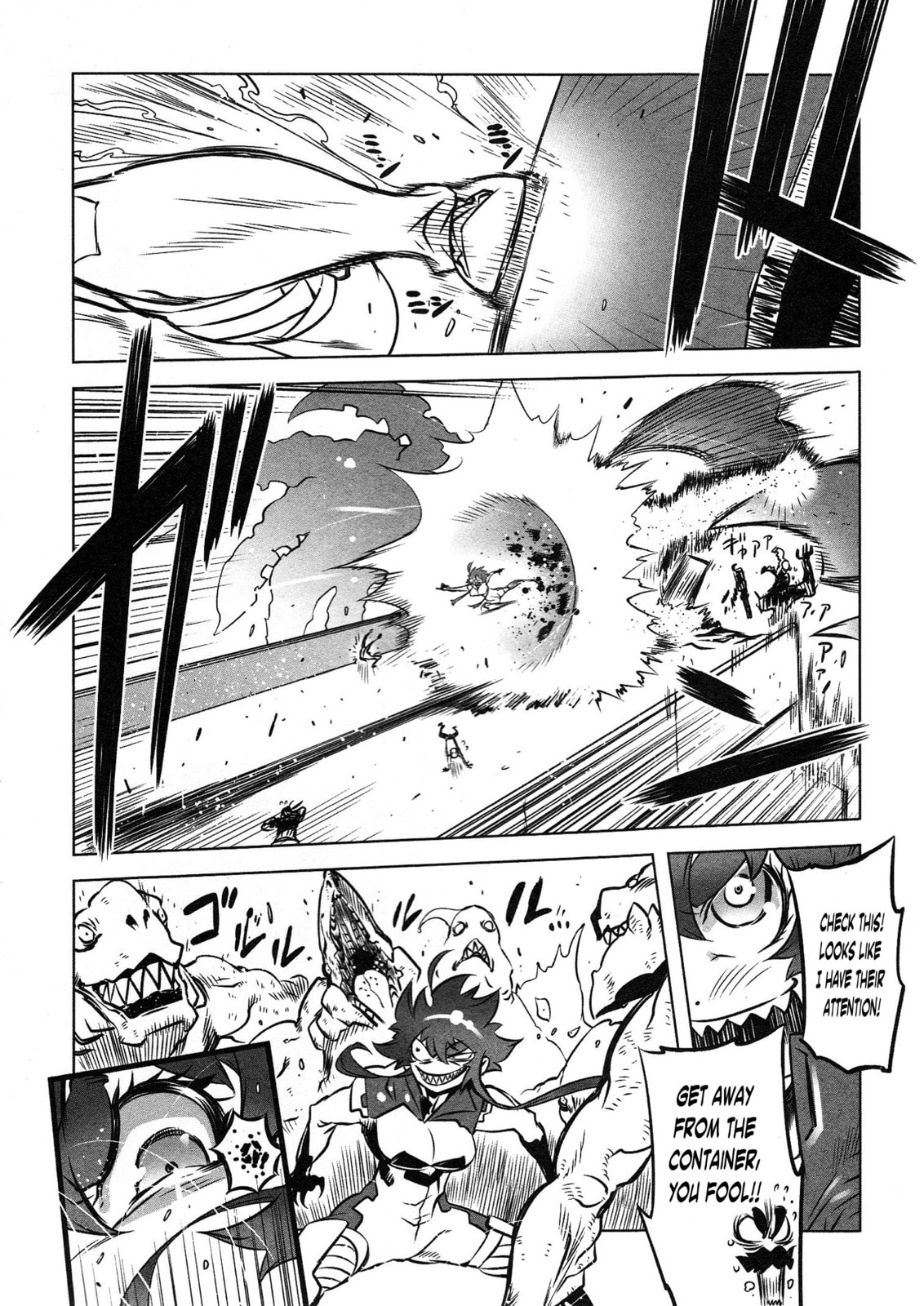 Read Getter Robo High chapter 5 image 10 on Lezhin