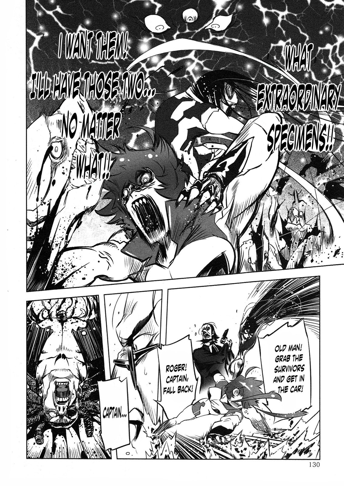 Read Getter Robo High chapter 5 image 15 on Lezhin