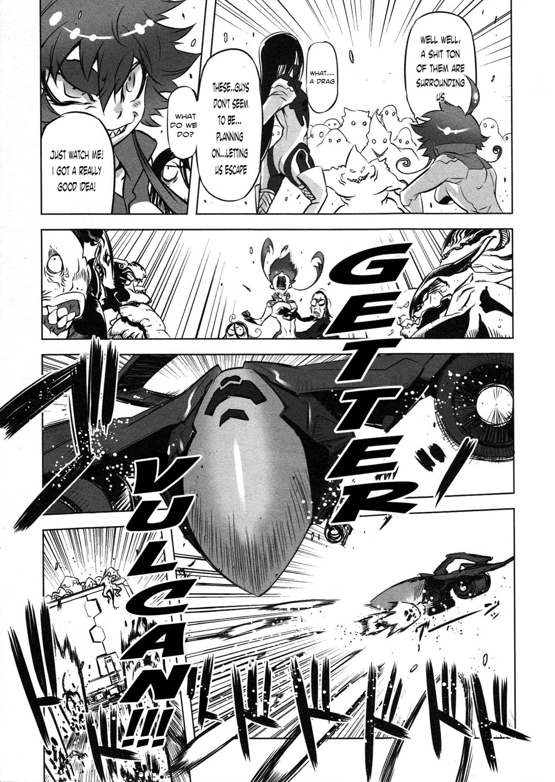 Read Getter Robo High chapter 5 image 16 on Lezhin