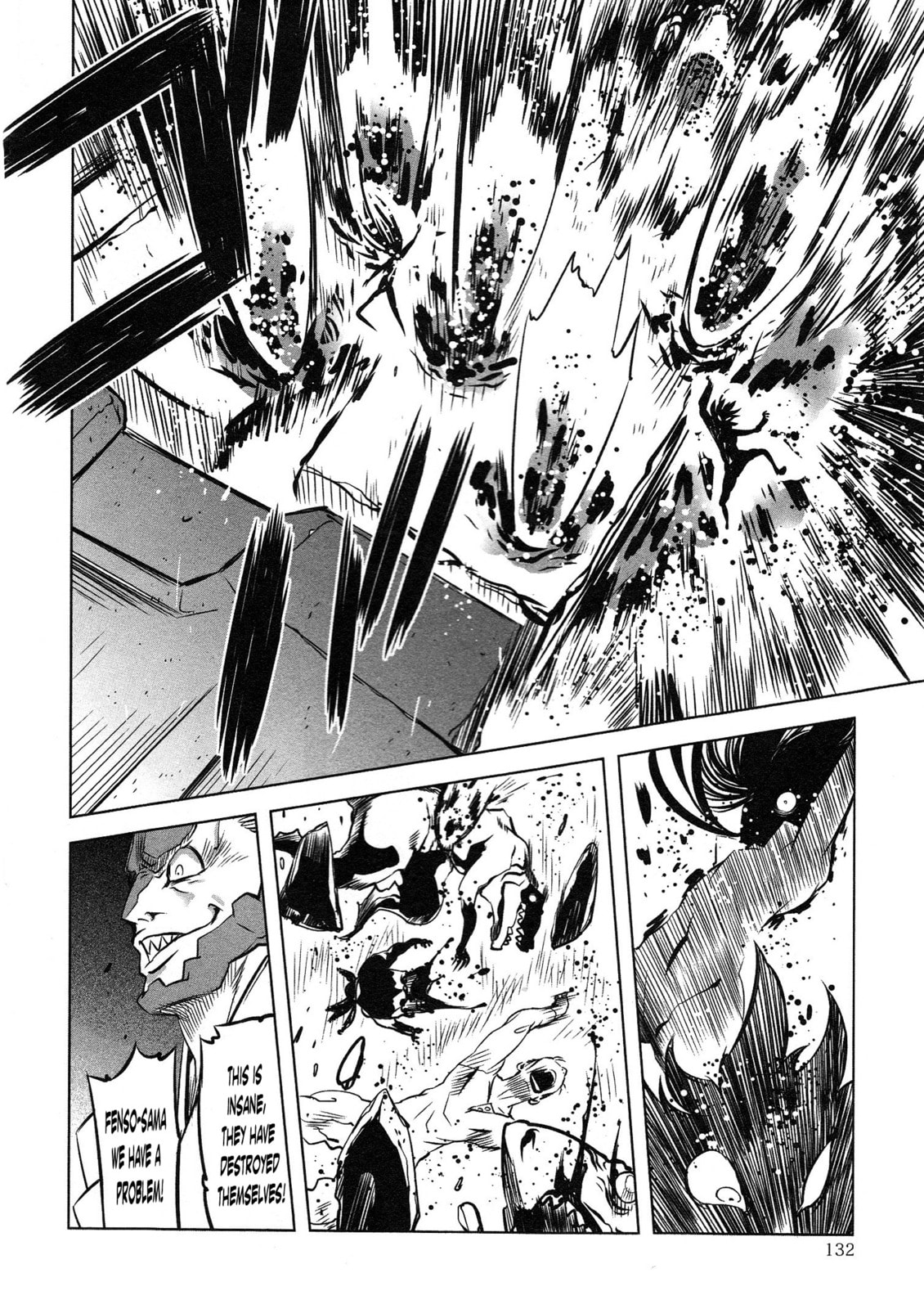 Read Getter Robo High chapter 5 image 17 on Lezhin