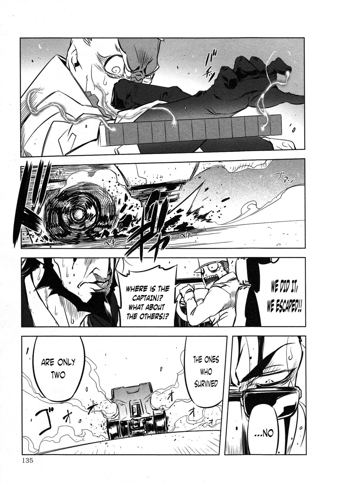 Read Getter Robo High chapter 5 image 20 on Lezhin