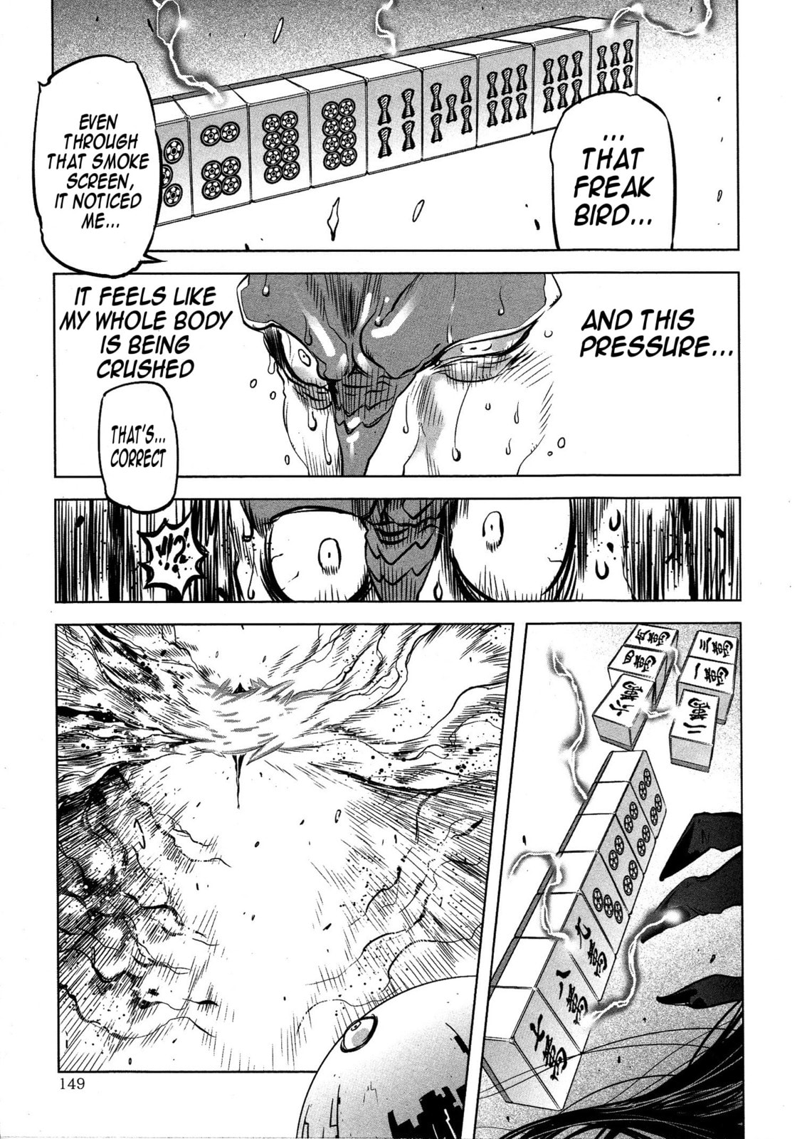 Read Getter Robo High chapter 6 image 10 on Lezhin
