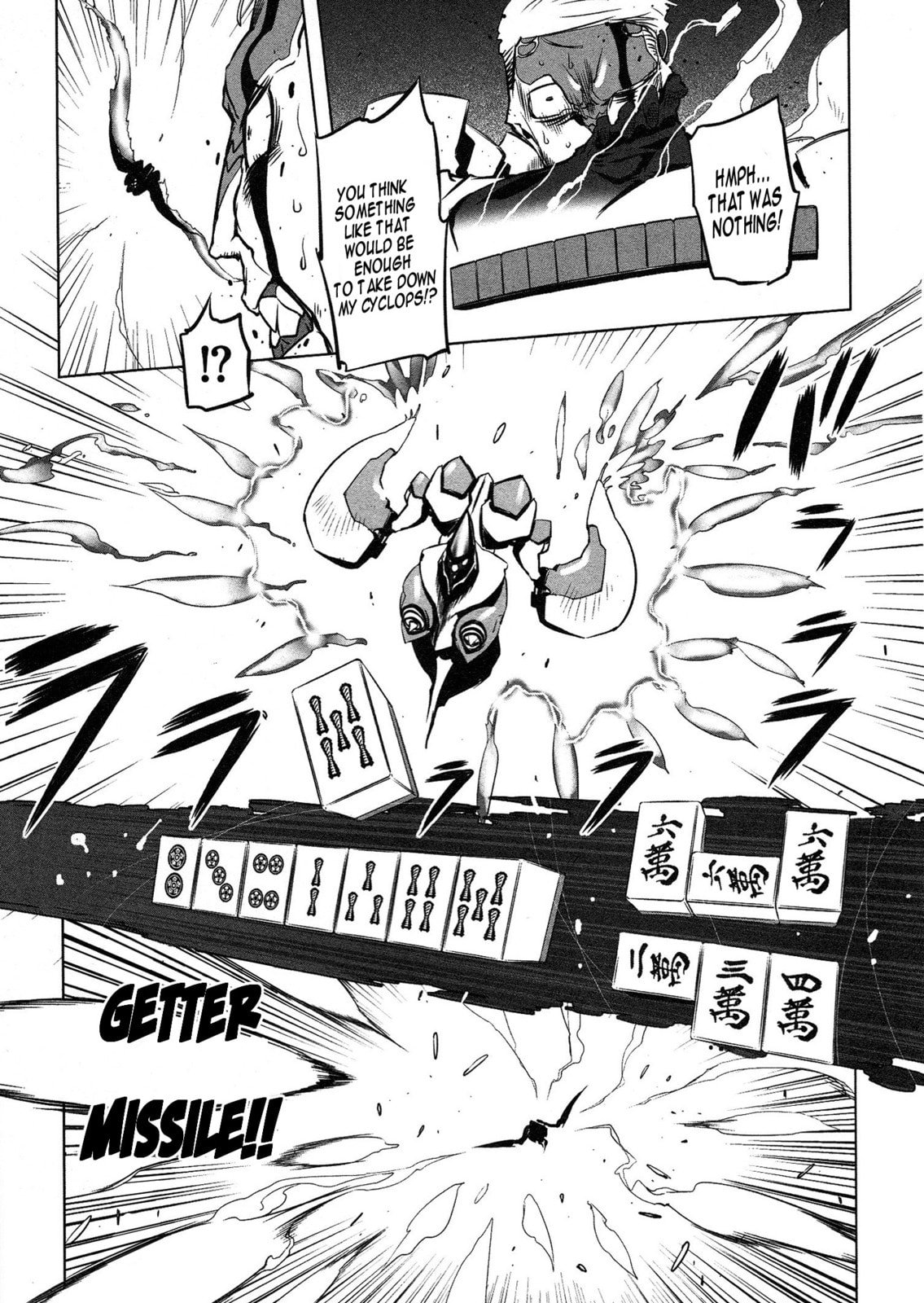 Read Getter Robo High chapter 6 image 13 on Lezhin