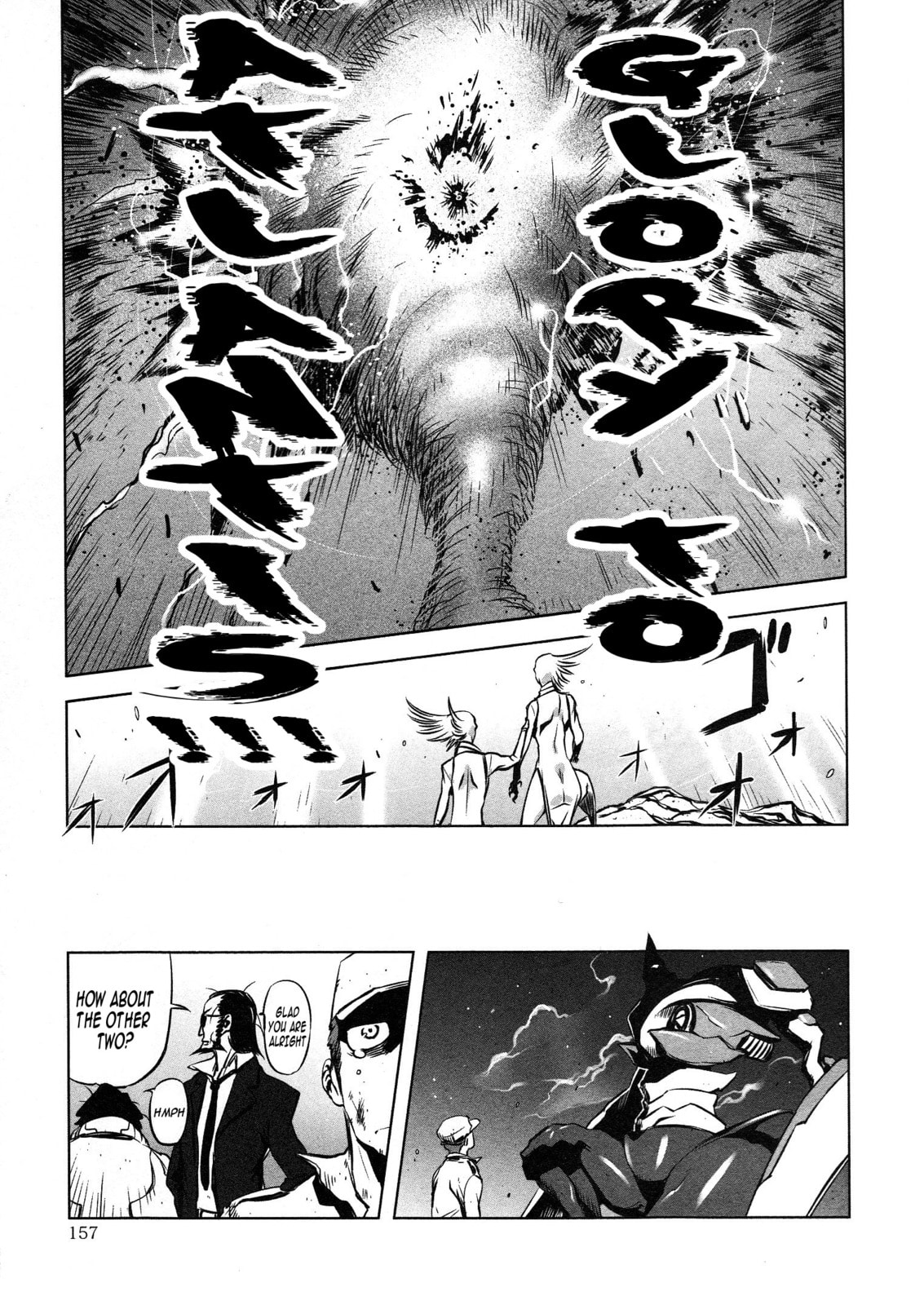 Read Getter Robo High chapter 6 image 16 on Lezhin