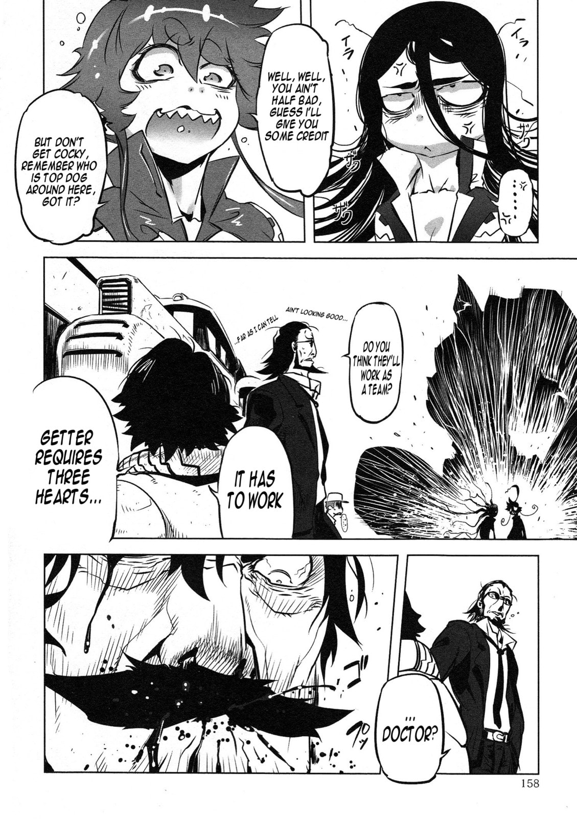 Read Getter Robo High chapter 6 image 17 on Lezhin