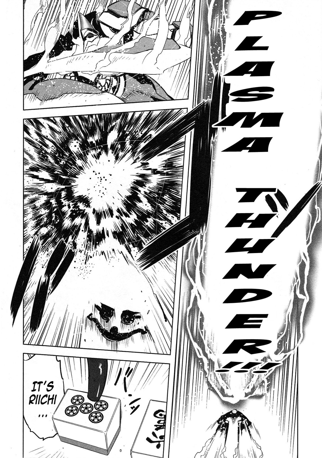 Read Getter Robo High chapter 6 image 9 on Lezhin