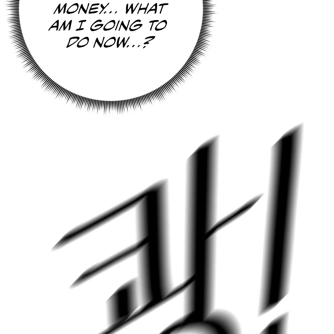 Read Getting Down To Business chapter 1 image 12 on Lezhin