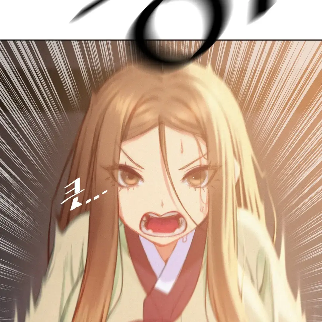 Read Getting Down To Business chapter 1 image 13 on Lezhin