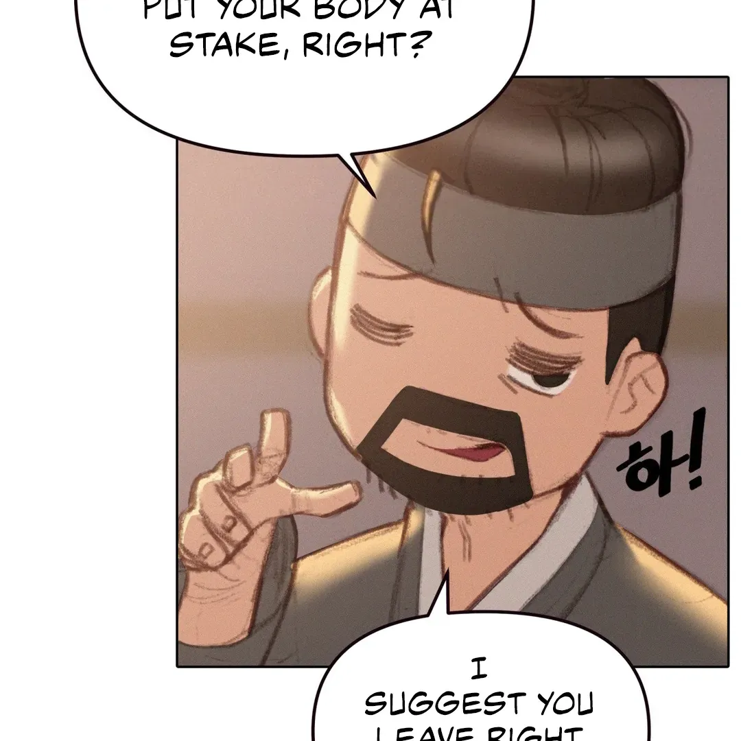 Read Getting Down To Business chapter 1 image 26 on Lezhin