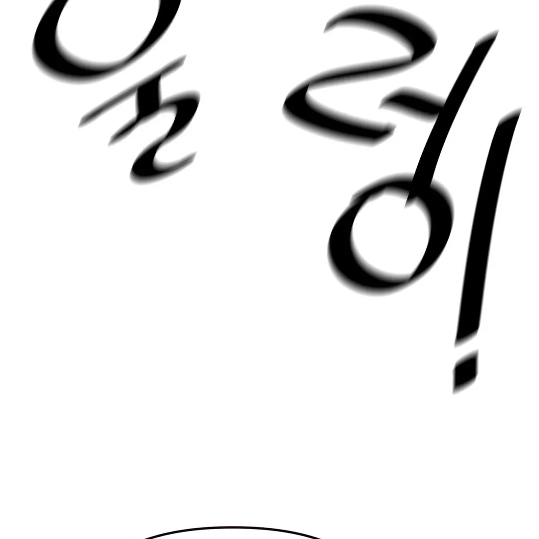 Read Getting Down To Business chapter 1 image 30 on Lezhin