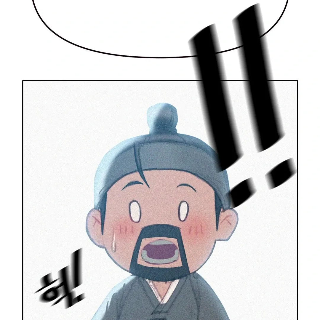 Read Getting Down To Business chapter 1 image 39 on Lezhin
