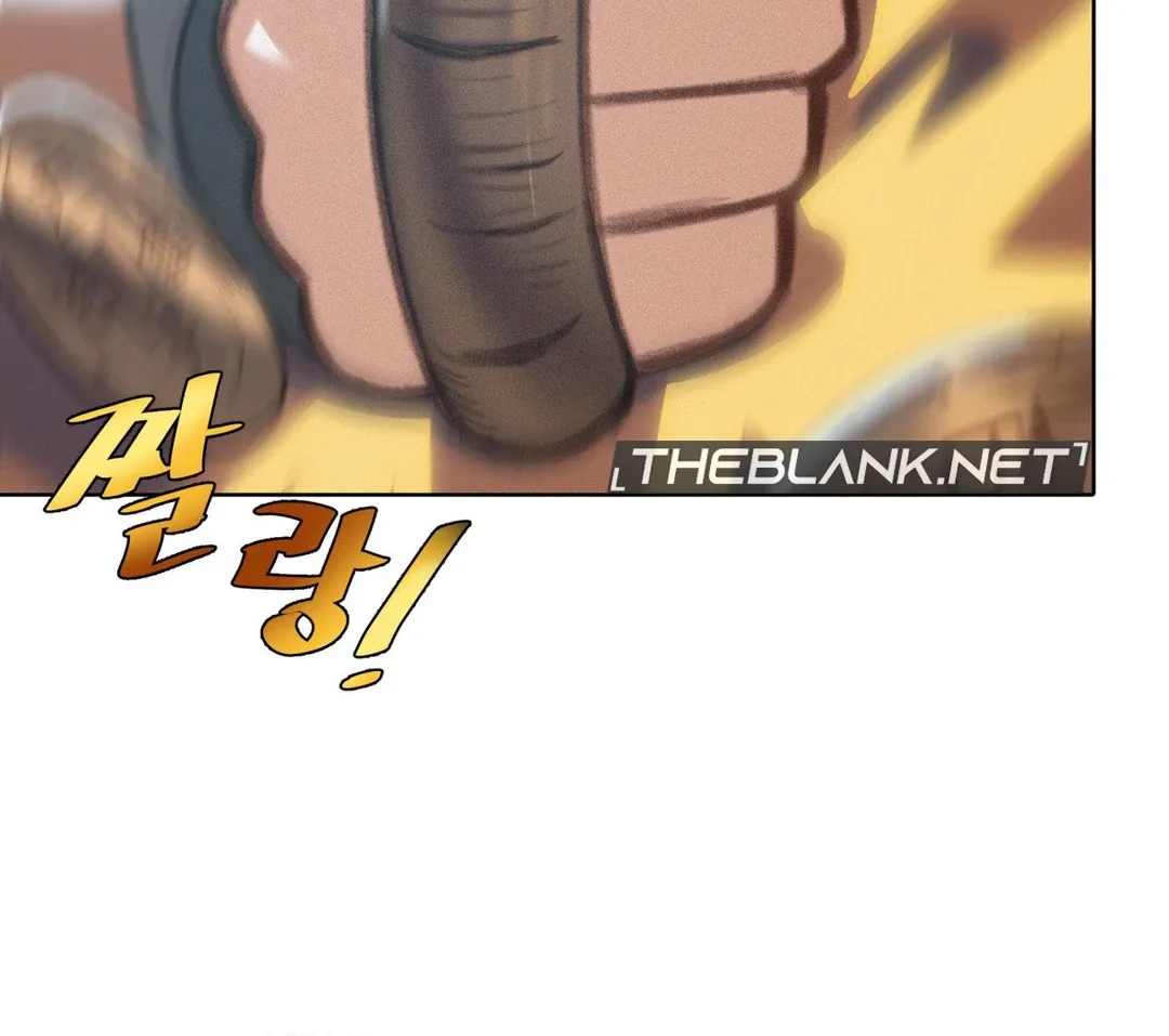 Read Getting Down To Business chapter 1 image 53 on Lezhin
