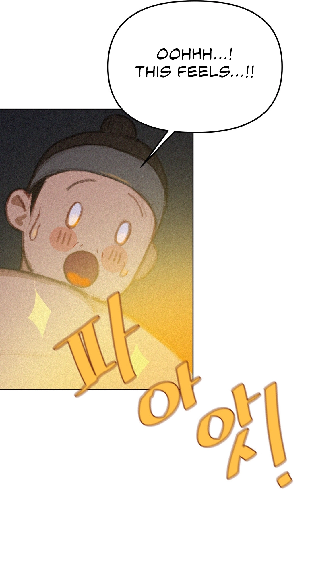 Read Getting Down To Business chapter 2 image 10 on Lezhin