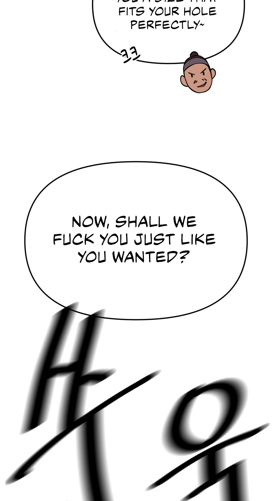 Read Getting Down To Business chapter 2 image 18 on Lezhin