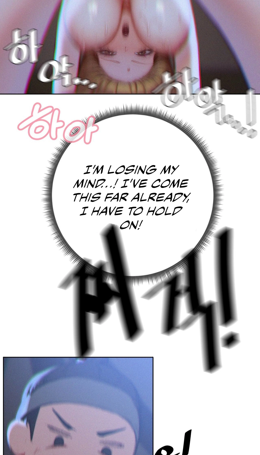Read Getting Down To Business chapter 2 image 26 on Lezhin