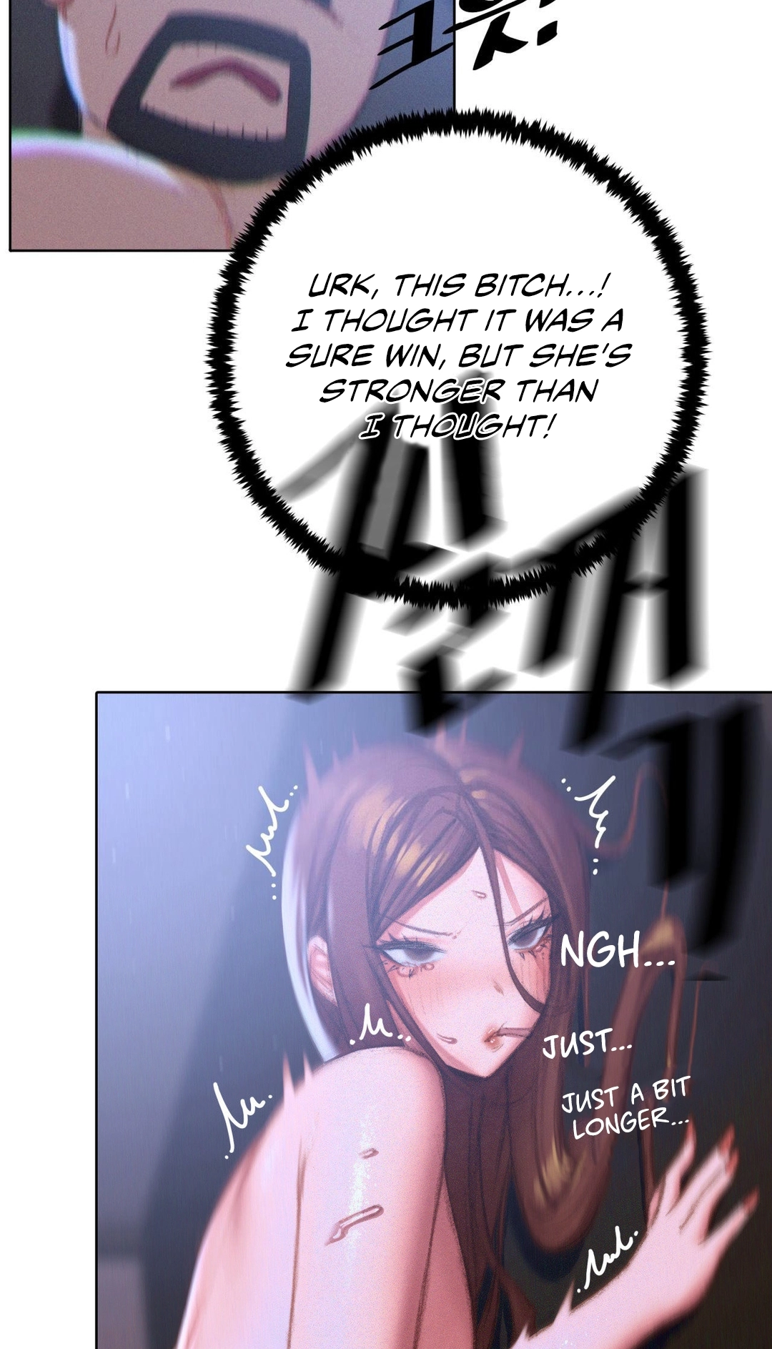 Read Getting Down To Business chapter 2 image 27 on Lezhin