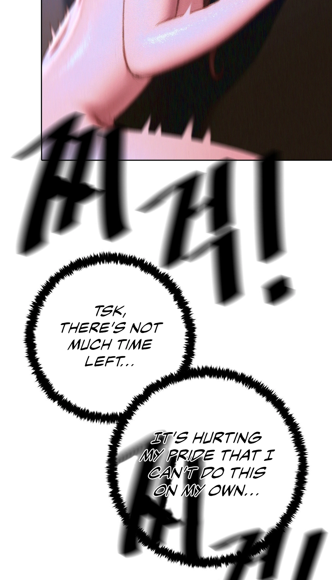 Read Getting Down To Business chapter 2 image 28 on Lezhin
