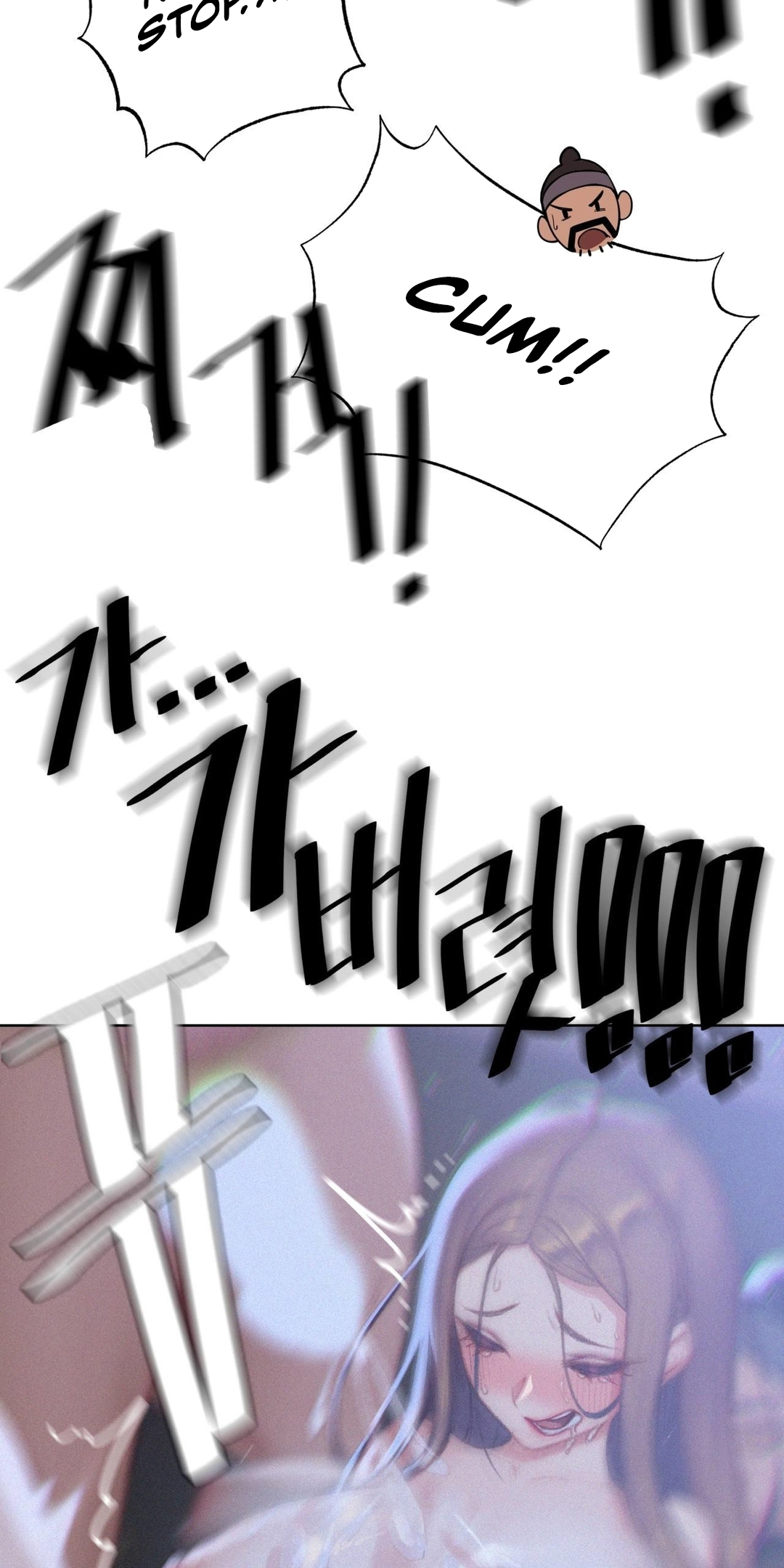 Read Getting Down To Business chapter 2 image 34 on Lezhin