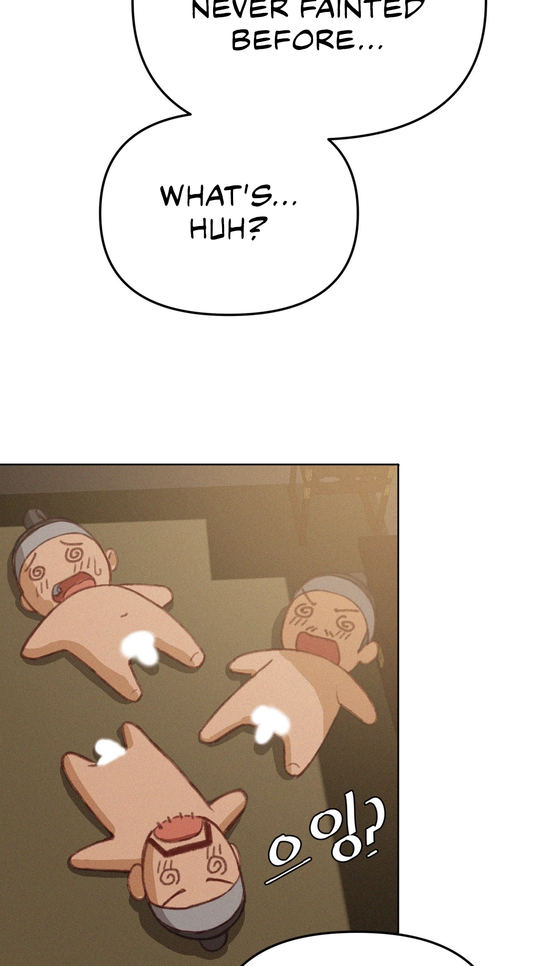 Read Getting Down To Business chapter 2 image 40 on Lezhin