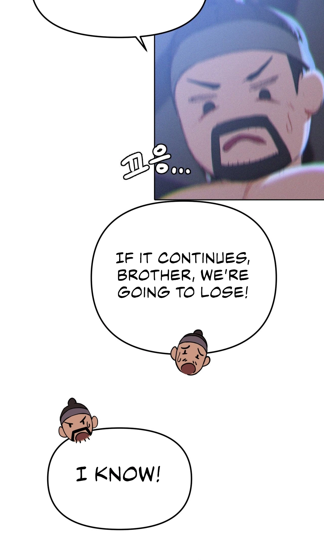 Read Getting Down To Business chapter 2 image 5 on Lezhin