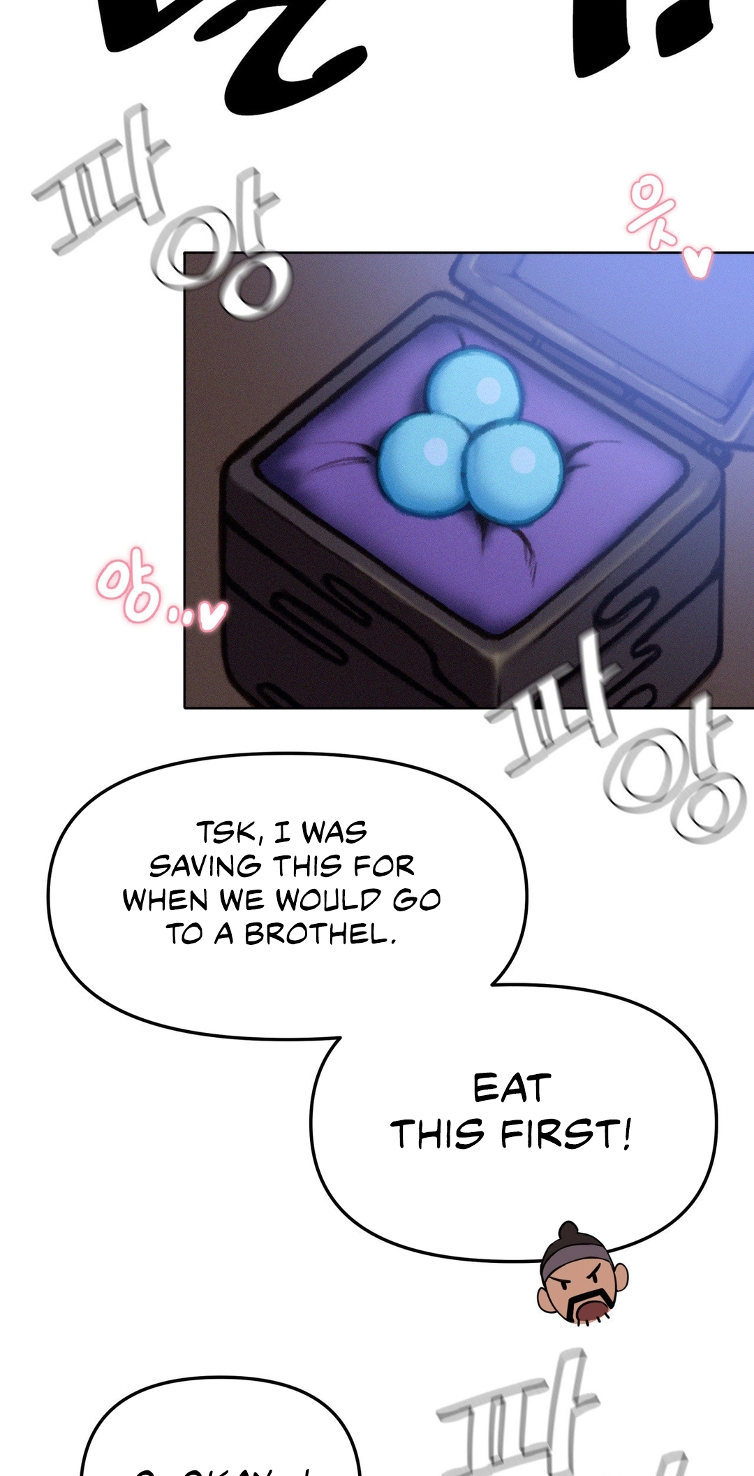 Read Getting Down To Business chapter 2 image 8 on Lezhin