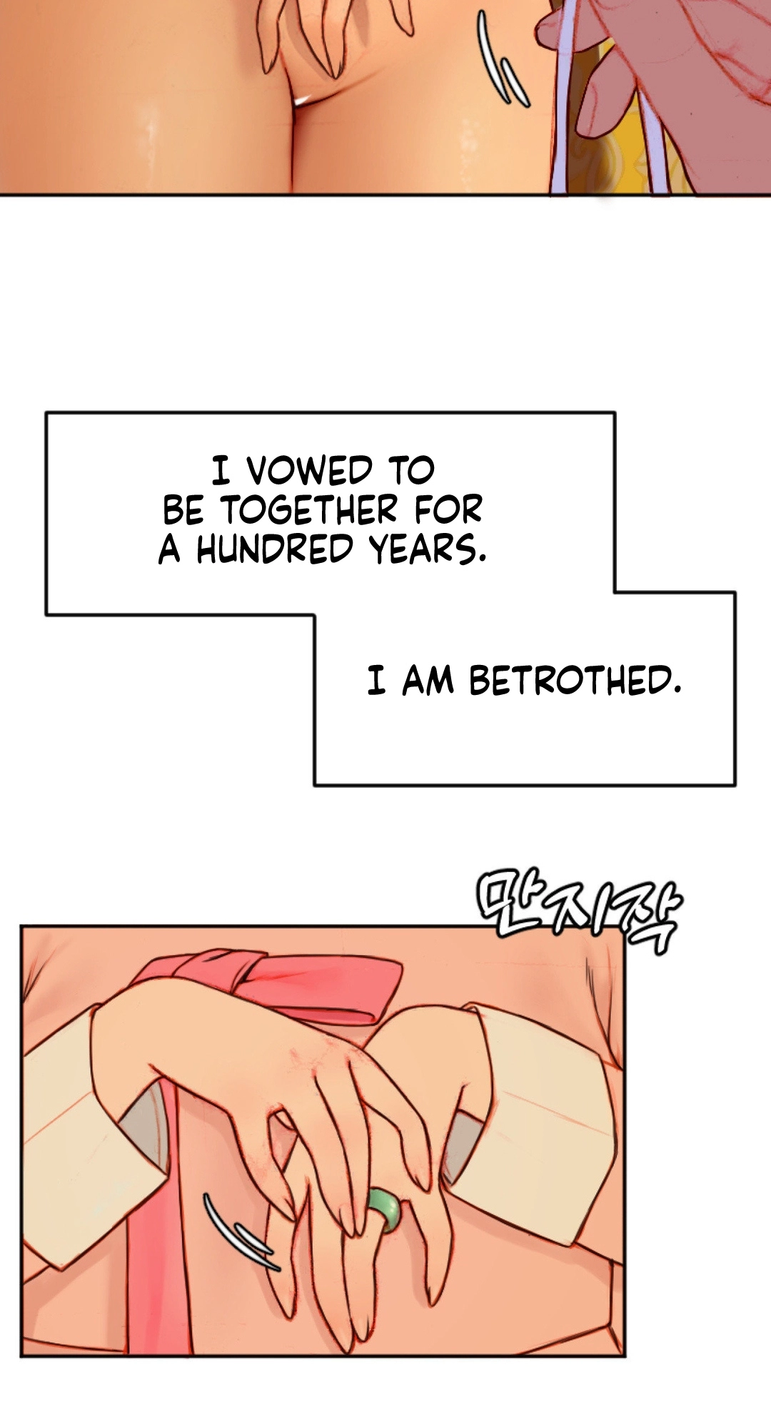 Read Getting Down To Business chapter 3 image 4 on Lezhin