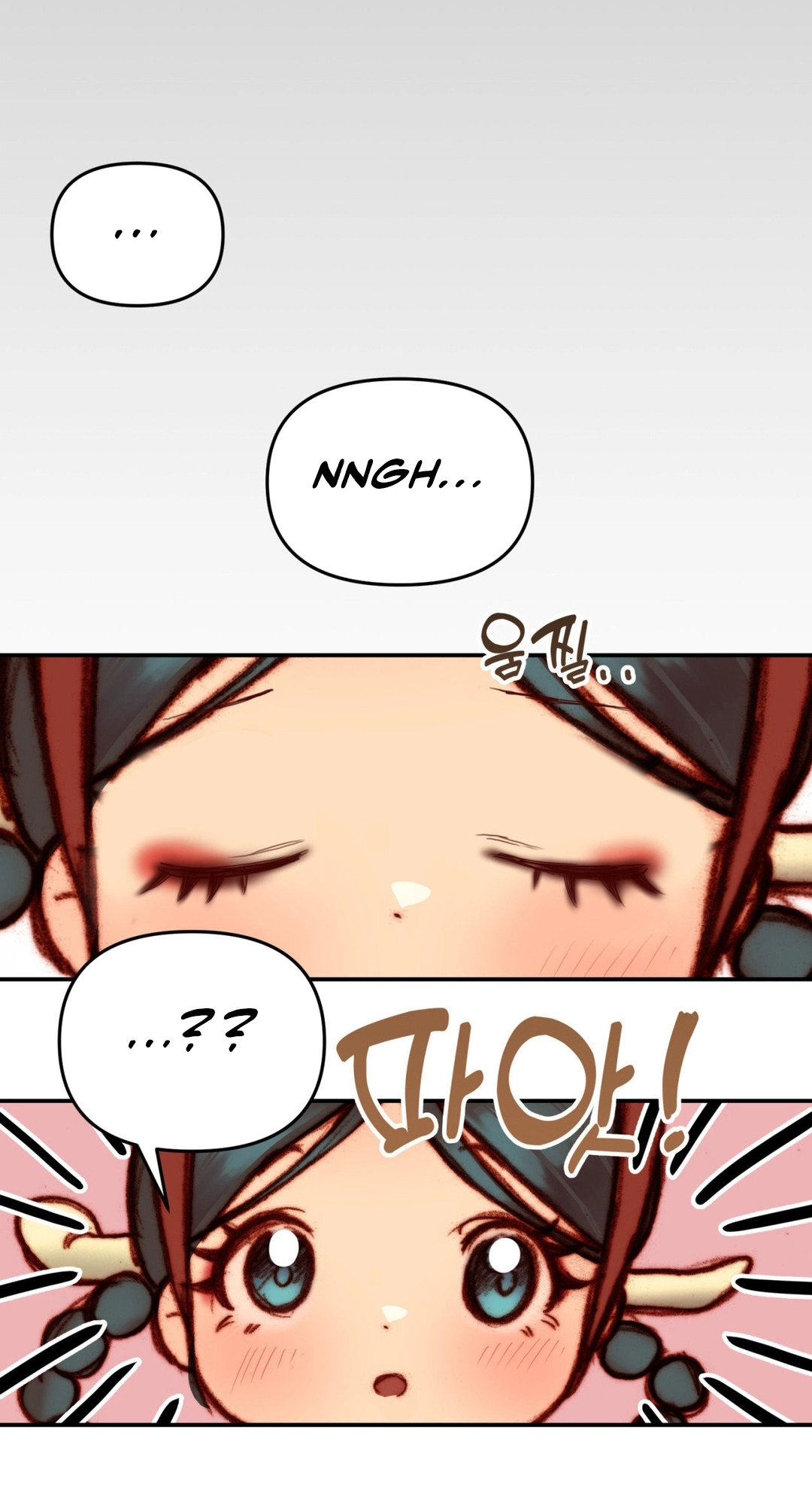 Read Getting Down To Business chapter 4 image 27 on Lezhin