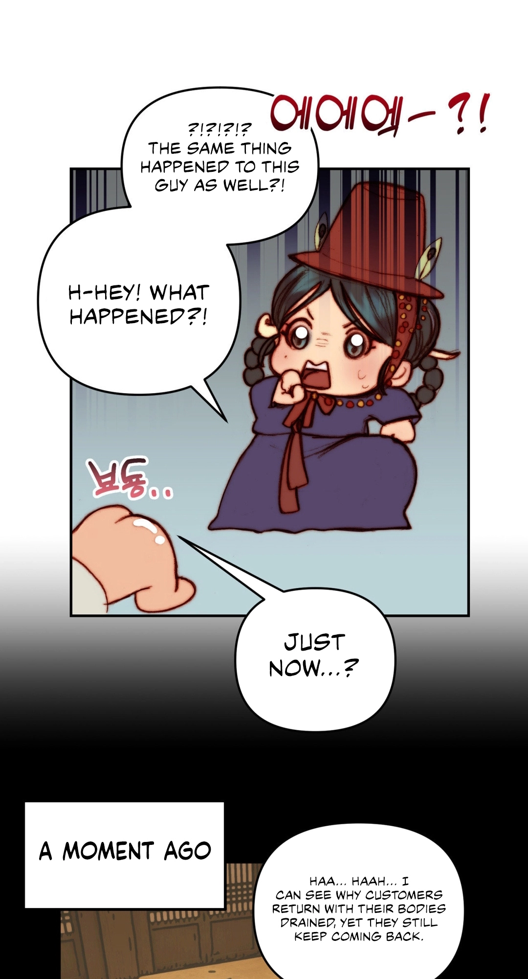 Read Getting Down To Business chapter 4 image 28 on Lezhin