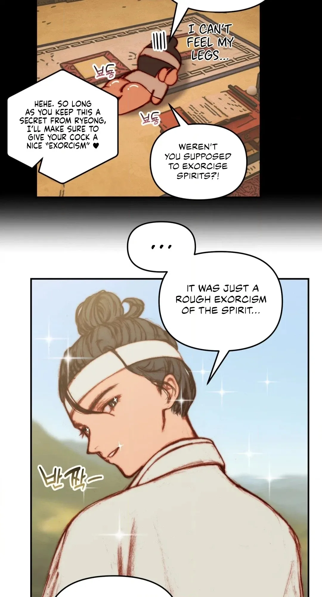 Read Getting Down To Business chapter 4 image 29 on Lezhin
