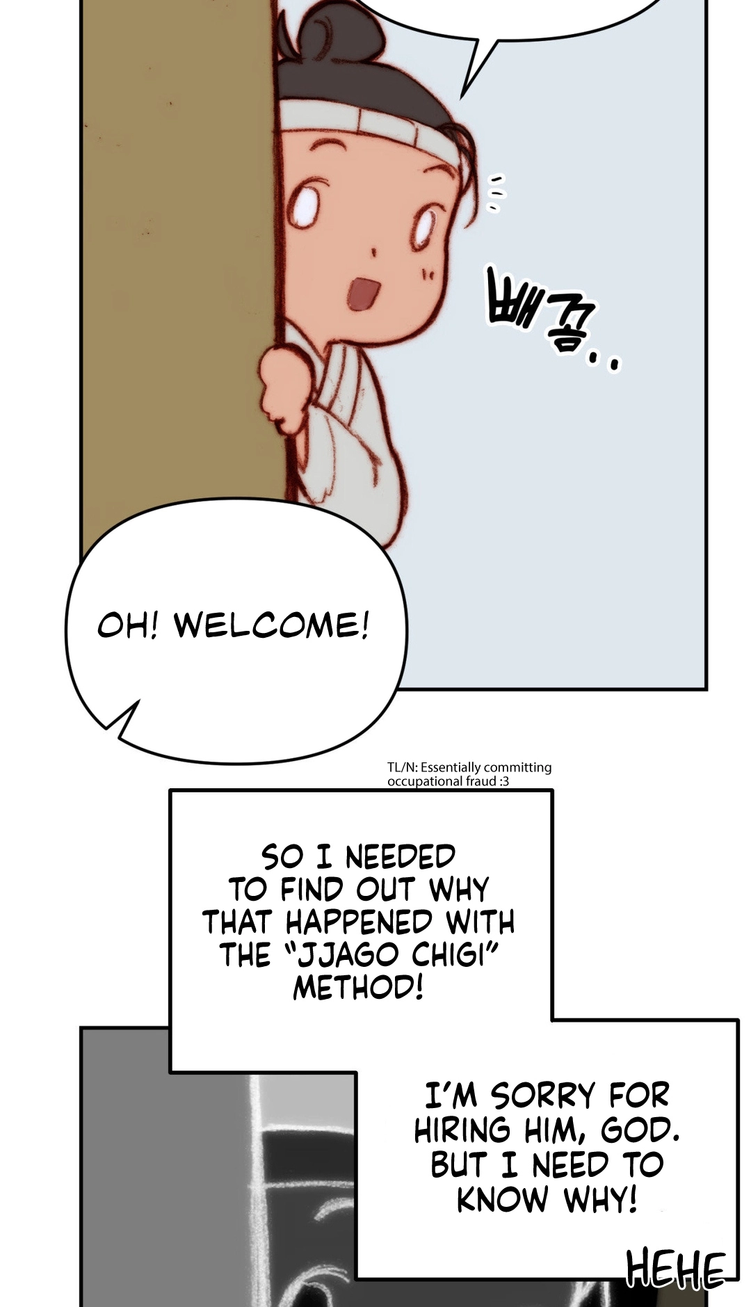 Read Getting Down To Business chapter 4 image 6 on Lezhin