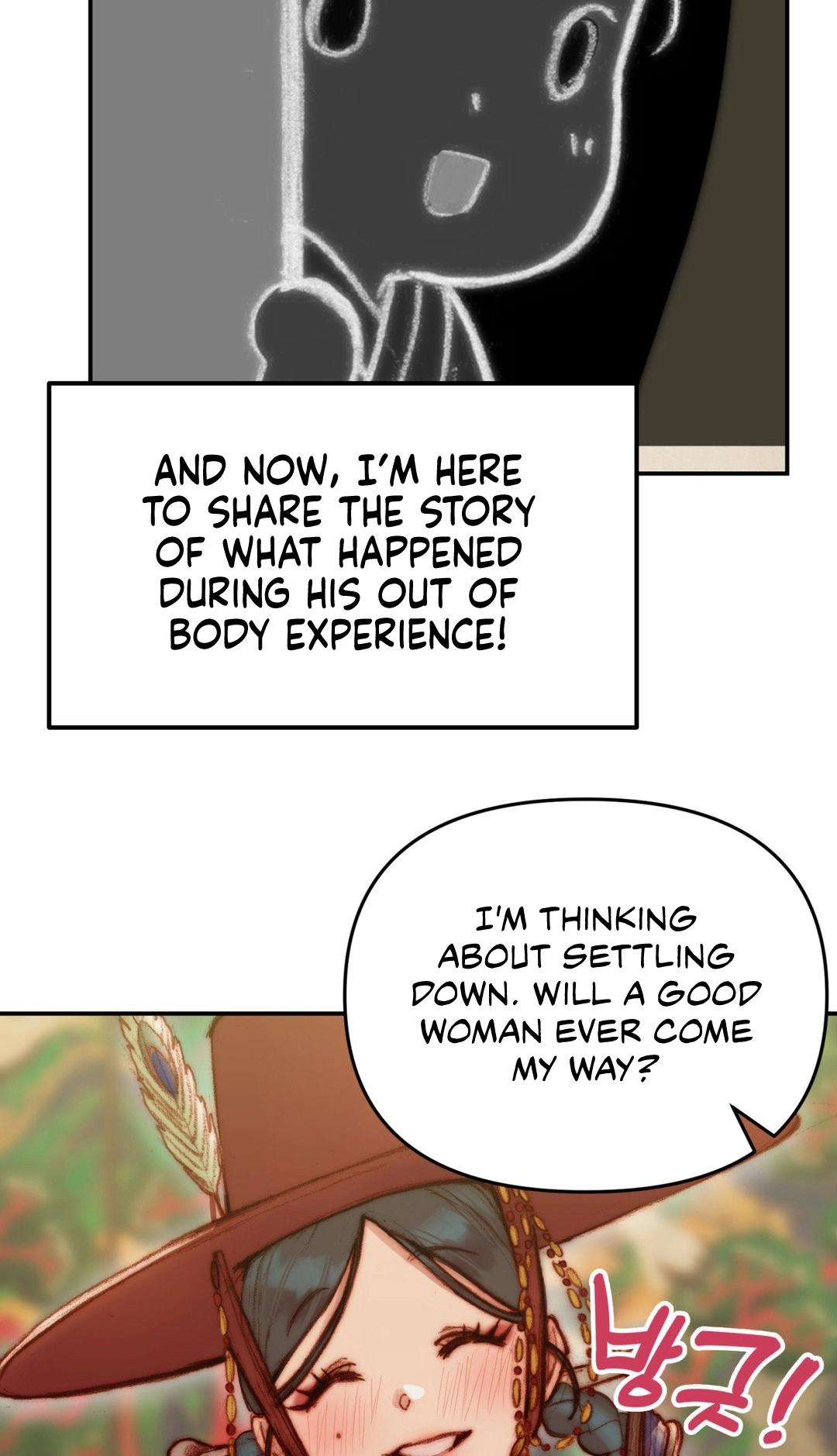 Read Getting Down To Business chapter 4 image 7 on Lezhin