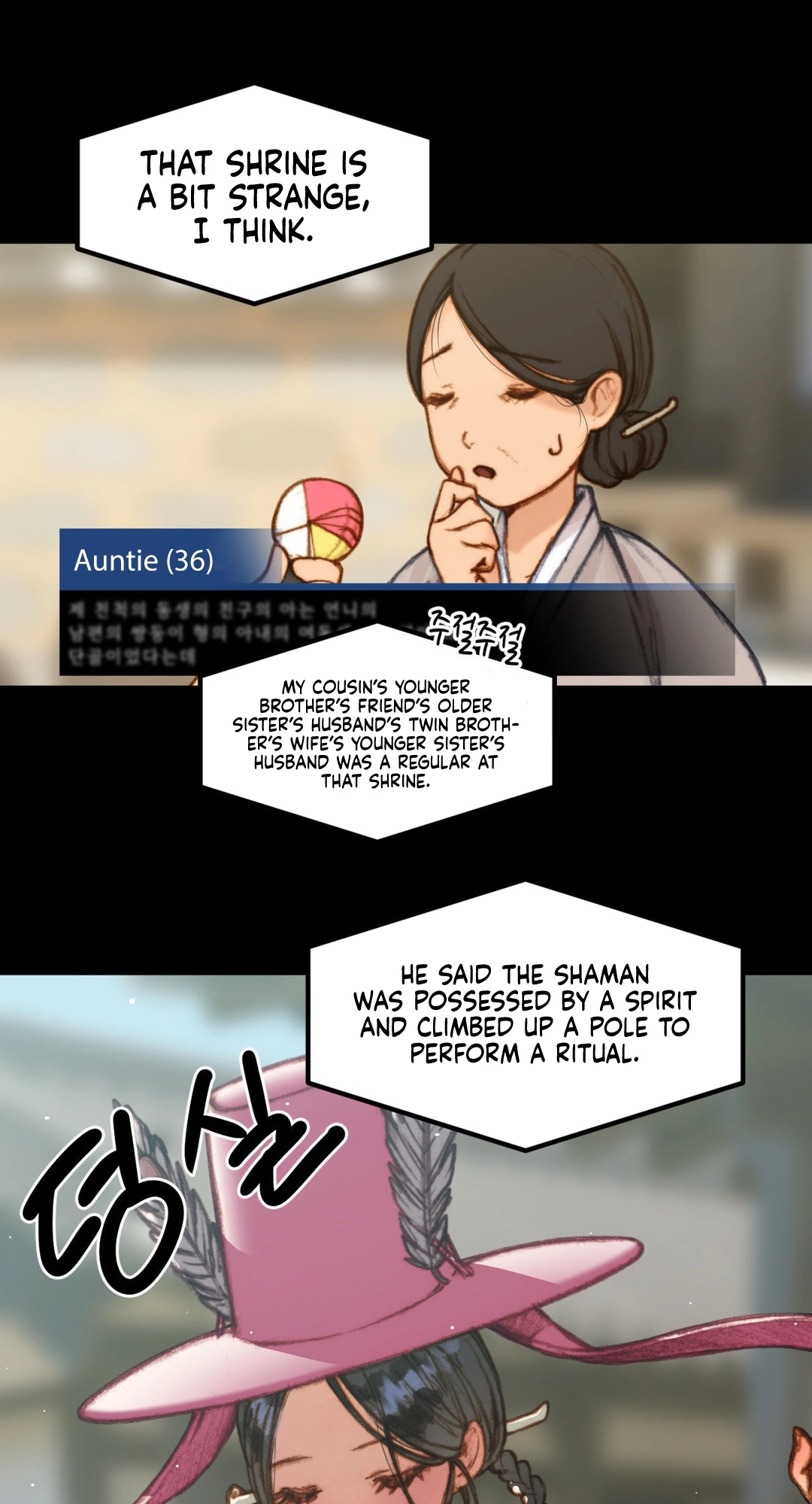 Read Getting Down To Business chapter 5 image 1 on Lezhin
