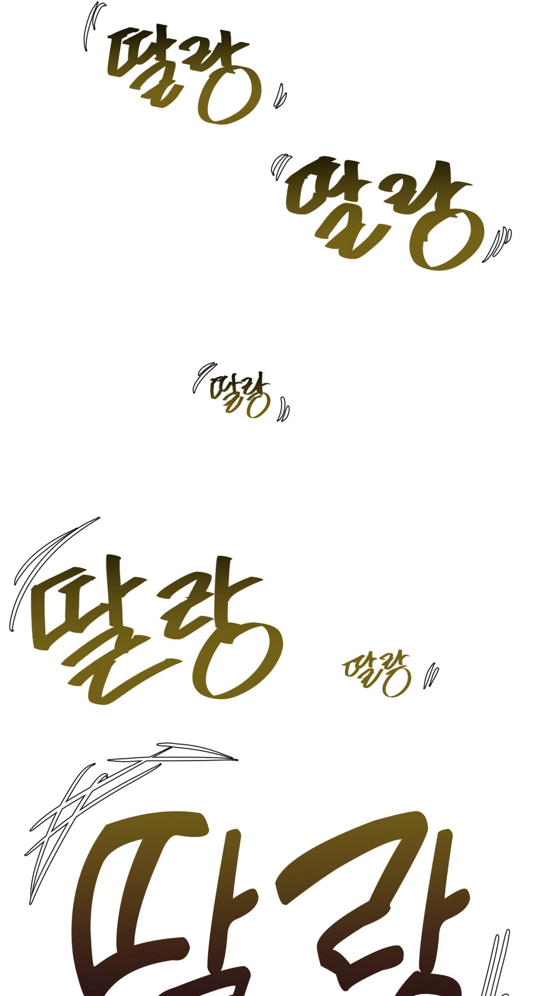 Read Getting Down To Business chapter 5 image 10 on Lezhin