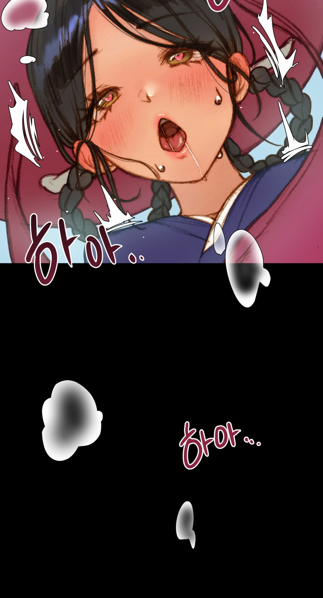 Read Getting Down To Business chapter 5 image 4 on Lezhin