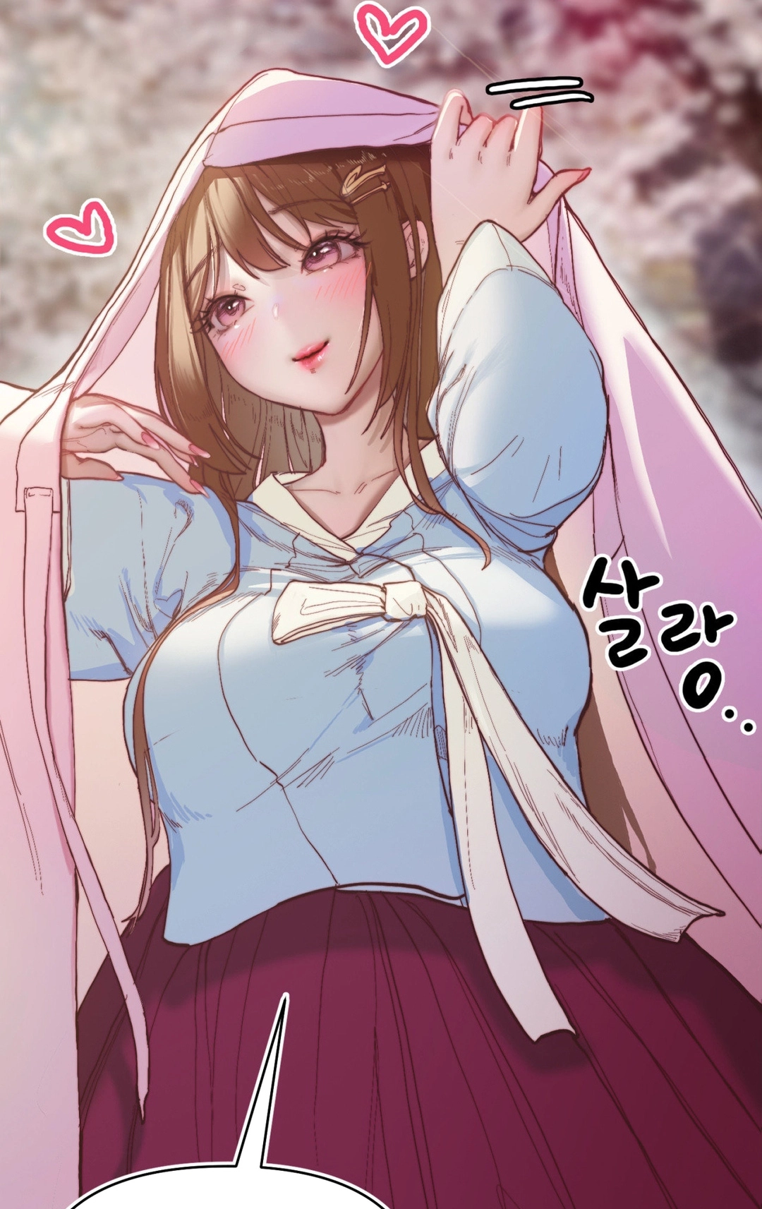 Read Getting Down To Business chapter 6 image 10 on Lezhin