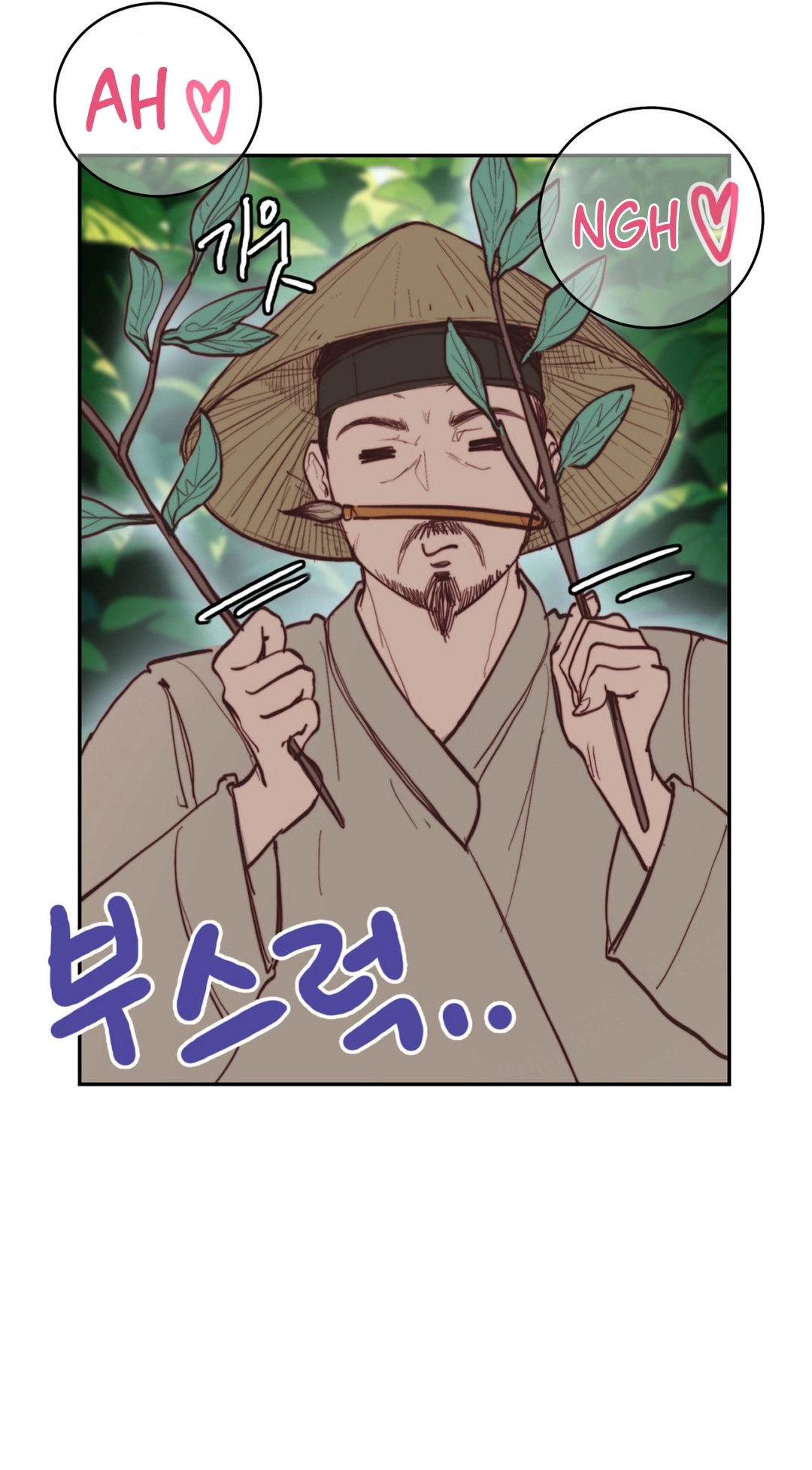 Read Getting Down To Business chapter 6 image 24 on Lezhin